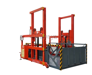 贵州移动装卸货平台