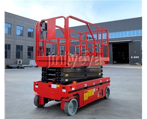 贵州自行式升降机