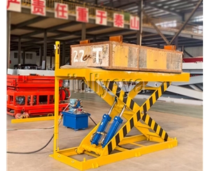 贵州固定升降平台